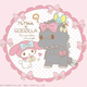 Illustration for article titled Godzilla Gets The Hello Kitty Treatmentem/em